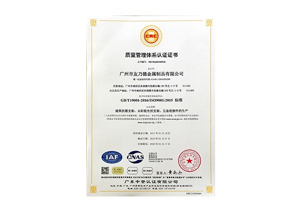 榮譽(yù)證書(shū)