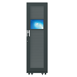 英華達(dá)一體化機(jī)柜